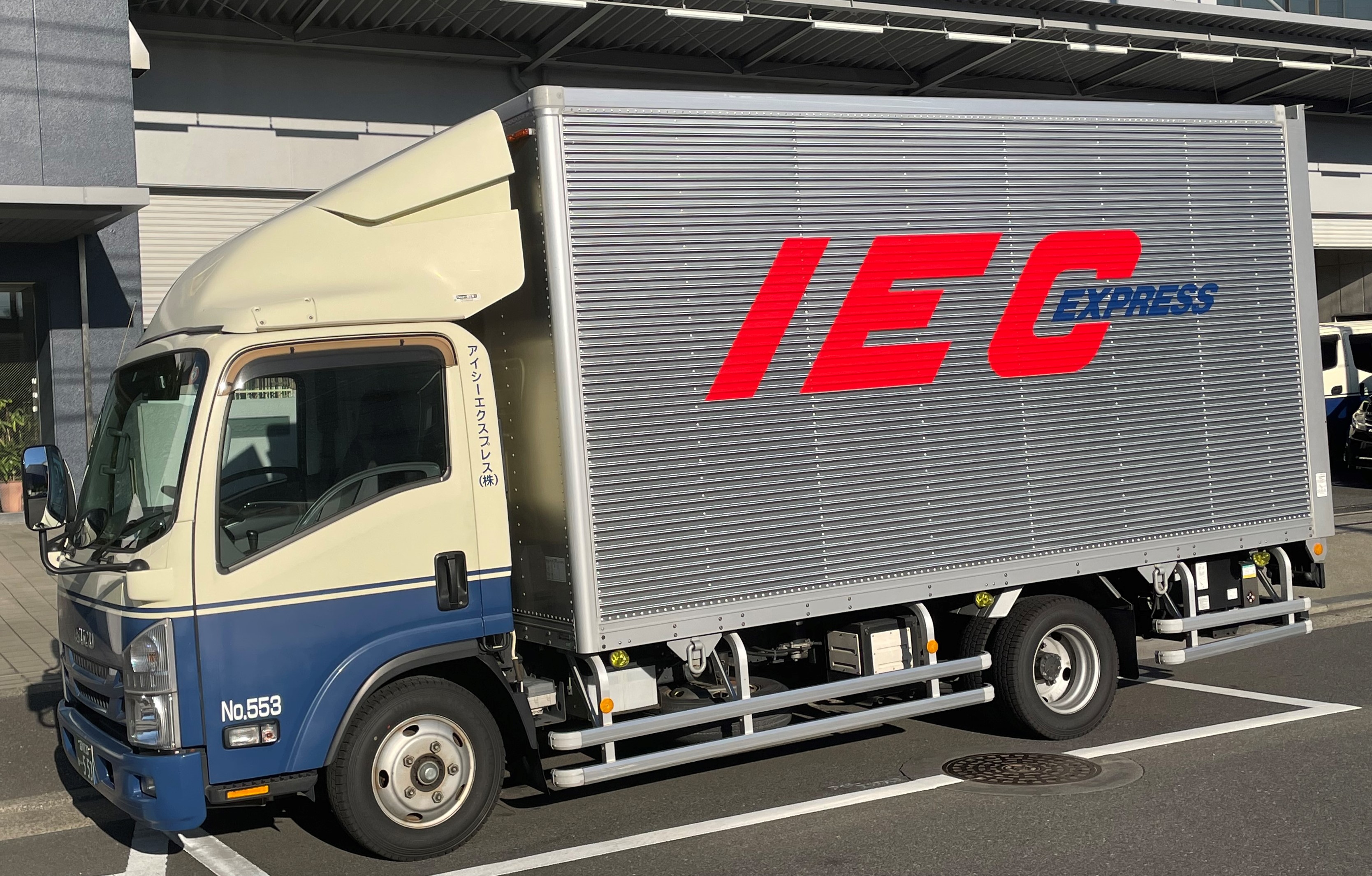 トラックの種類について～2tトラック編～ │ トラックの種類について 