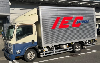 トラックの種類について～2tトラック編～ │ トラックの種類について